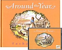 [베오영] Around the Year (Hardcover + Tape 1개)