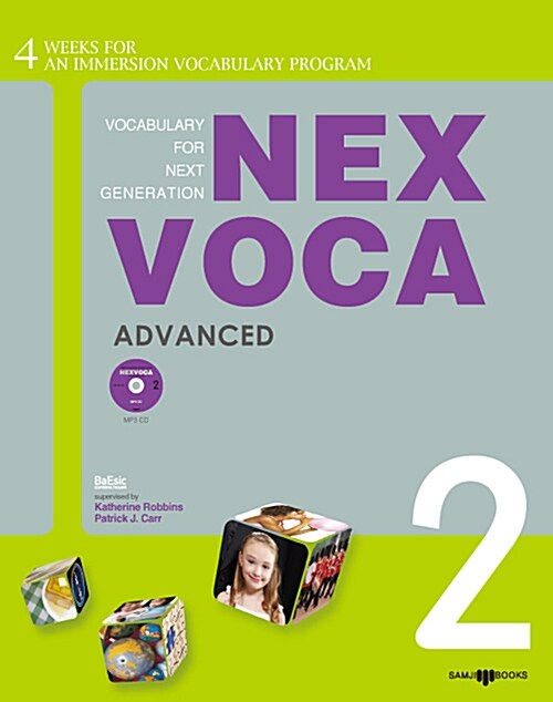 NEX VOCA ADVANCED 2