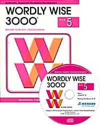 Wordly Wise 3000 : Book 5 (Paperback + CD 2장, 2nd Edition)