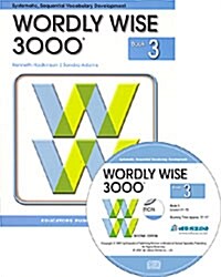 [중고] Wordly Wise 3000 : Book 3 (Paperback + Audio CD, 2nd Edition)