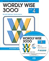 Wordly Wise 3000 : Book 4 (Paperback+CD, 2nd Edition )