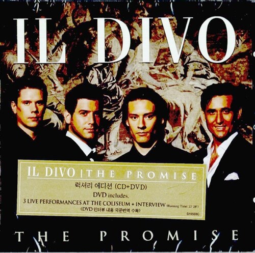 [중고] Il Divo - The Promise [CD+DVD 럭셔리 에디션]