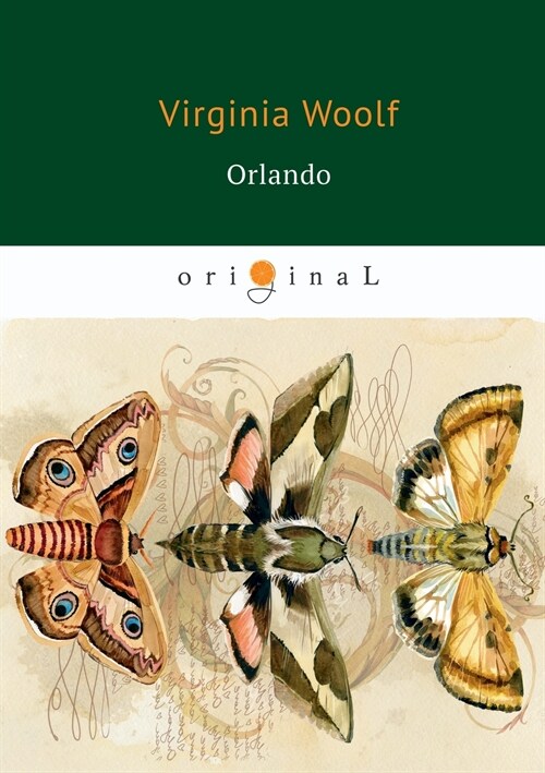 Orlando (Paperback)