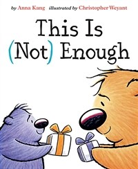 This Is Not Enough (Hardcover)