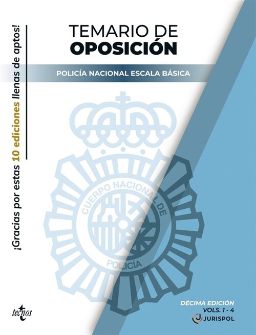 PACK TEMARIO OPOSICION ESCALA BASICA POLICIA NACIONAL (Hardcover)