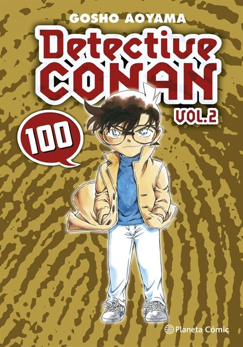 DETECTIVE CONAN II 100 (Hardcover)