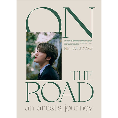 [중고] 김재중 - ON THE ROAD an artists journey