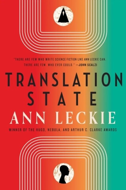 Translation State : Shortlisted for the Hugo Award for Best Novel 2024 (Paperback)