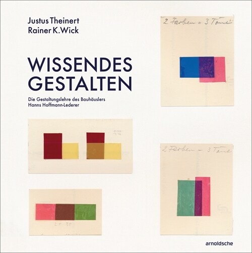 WISSENDES GESTALTEN (Hardcover)