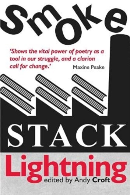 Smokestack Lightning (Paperback)