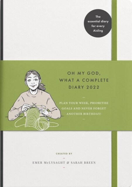 OH MY GOD WHAT A COMPLETE DIARY 2022 (Paperback)