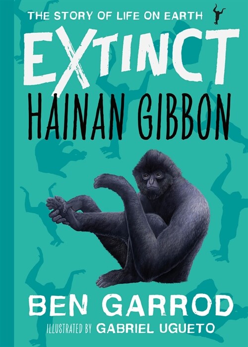 Hainan Gibbon (Hardcover)