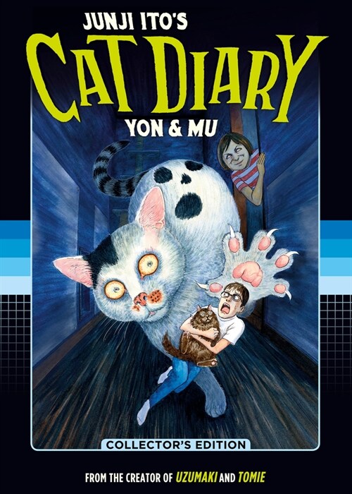 Junji Itos Cat Diary: Yon & Mu Collectors Edition (Hardcover)