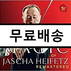 [중고] 야샤 하이페츠 베스트 앨범 (협주곡, 실내악과 리사이틀) [리마스터 3CD]