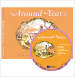 노부영 Around the Year (Hardcover + CD)