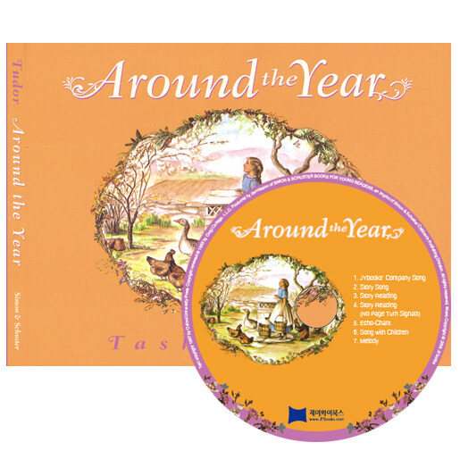 노부영 Around the Year (Hardcover + CD)