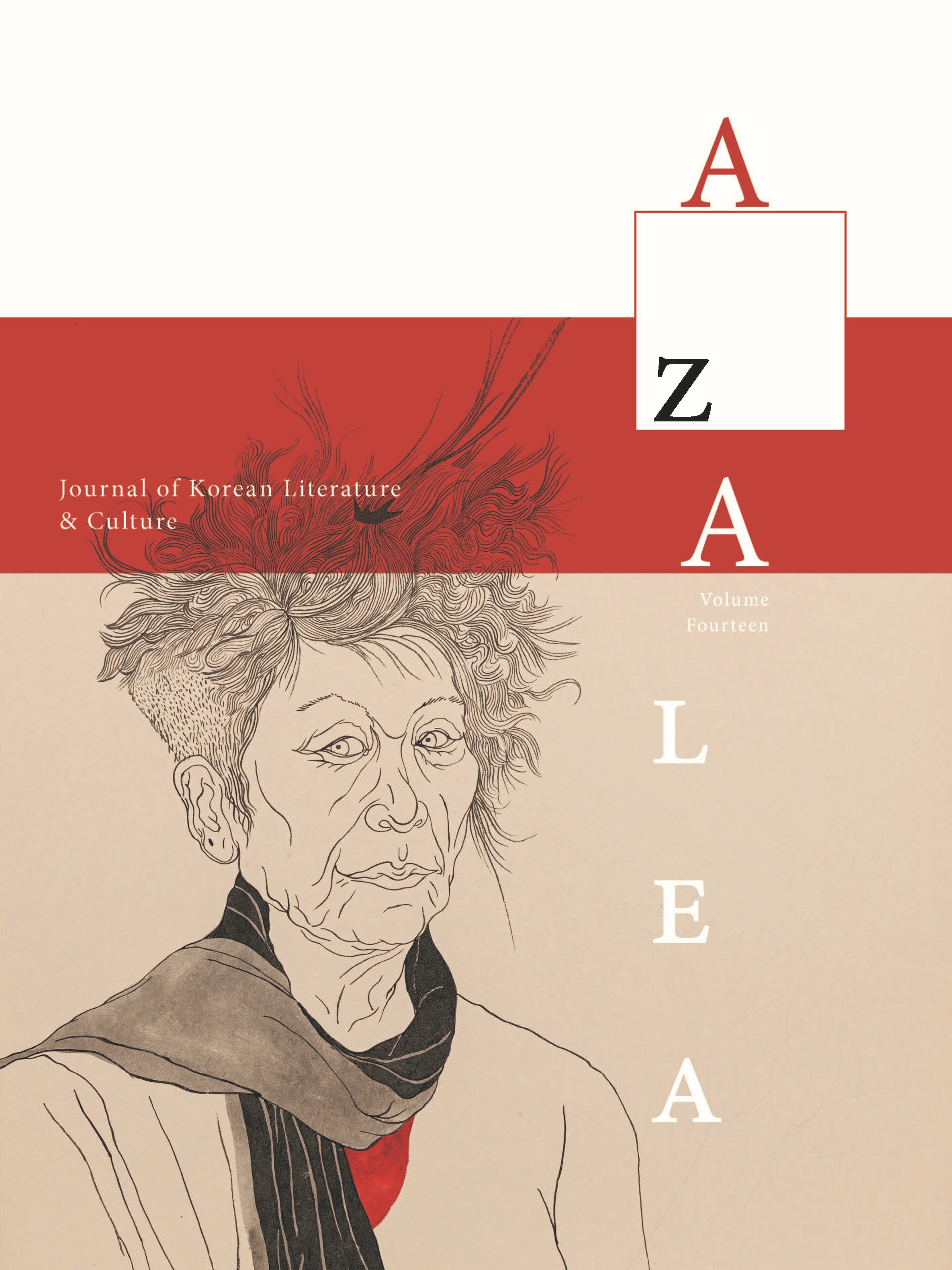 AZALEA: Journal of Korean Literature and Culture, 2021, Vol 14 (Paperback)