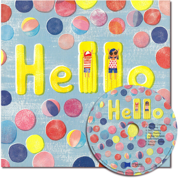 노부영 Hello (Hardcover + CD)