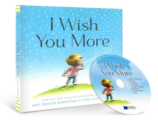 노부영 I Wish You More (Hardcover + CD)