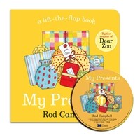 노부영 My Presents (Board Book + CD) - 노래부르는 영어동화