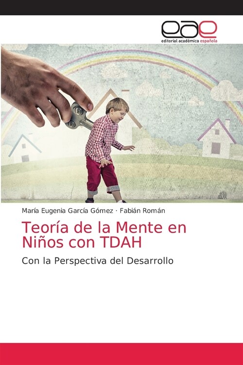 Teor? de la Mente en Ni?s con TDAH (Paperback)