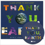 노부영 Thank You, Earth! (Hardcover + CD)