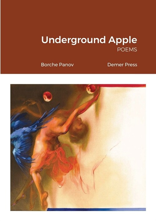 Underground Apple: Borche Panov Demer Press (Paperback)