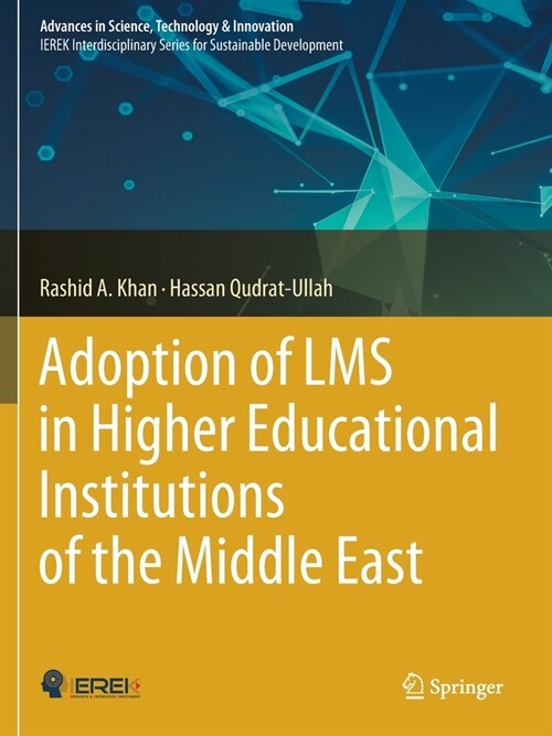 Adoption of LMS in Higher Educational Institutions of the Middle East (Paperback)