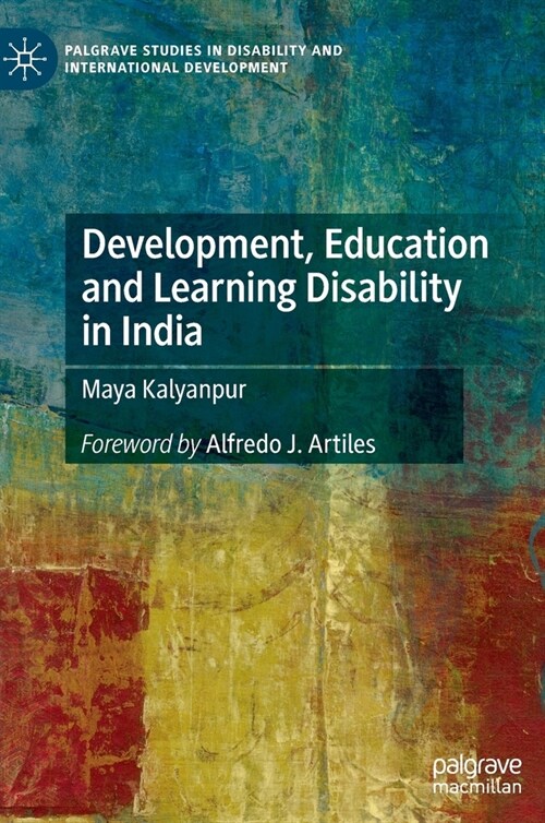 Development, Education and Learning Disability in India (Hardcover)