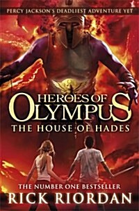 The House of Hades (Hardcover)