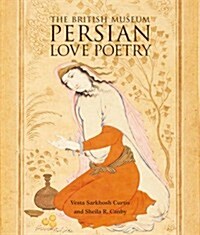 Persian Love Poetry (Paperback)