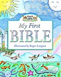 My First Bible (Hardcover)