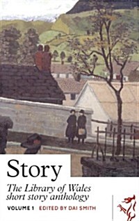 Short Story Anthology (Paperback)