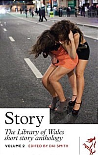 Short Story Anthology (Paperback)