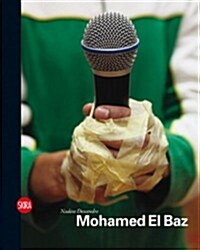 Mohamed El Baz (Hardcover)