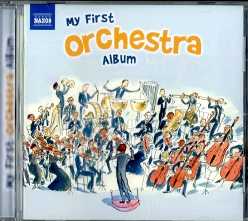 [수입] My First Orchestra Album