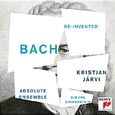 [중고] 크리스티안 예르비 : Bach Re-invented