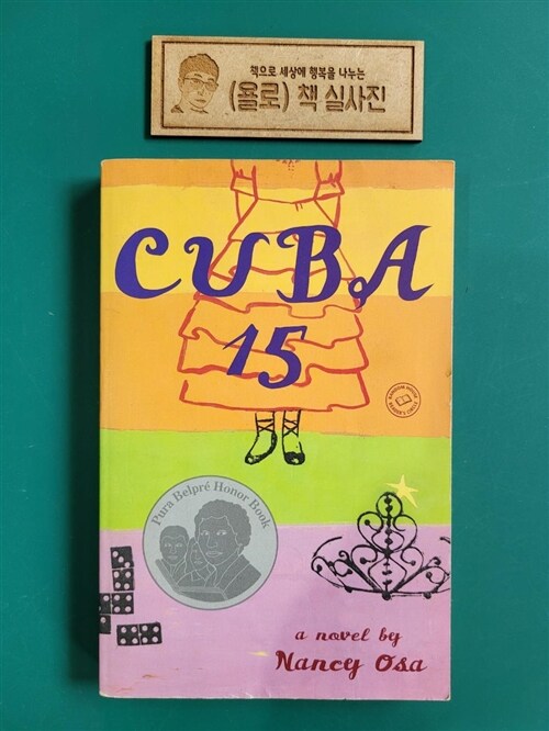 [중고] Cuba 15 (Paperback)