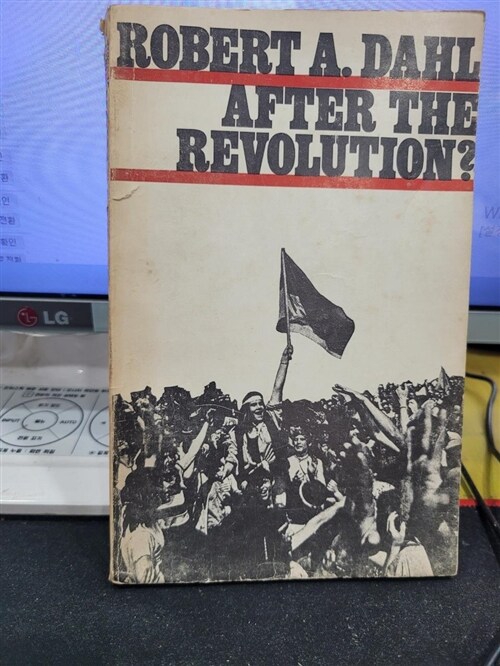 [중고] After the Revolution: Profiles of Early American Culture (College) (Paperback, College)