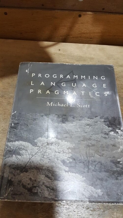 [중고] Programming Language Pragmatics (Paperback)