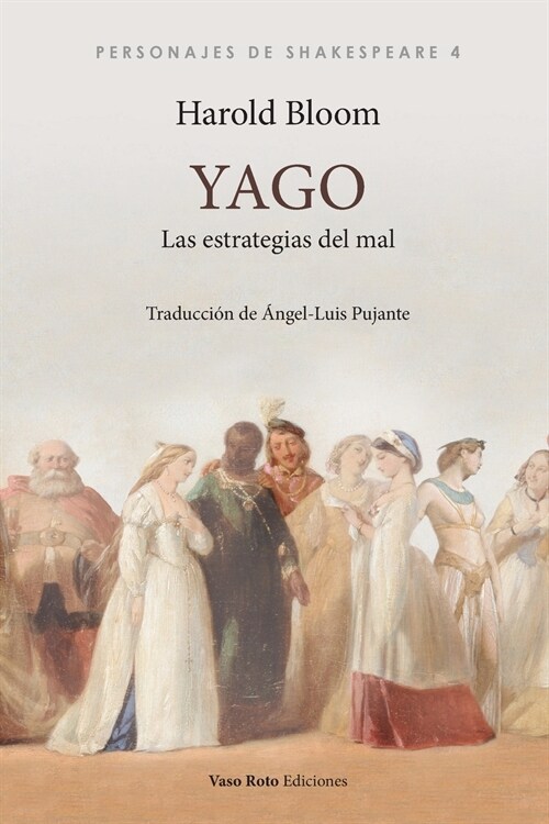 Yago, las estrategias del mal (Paperback)