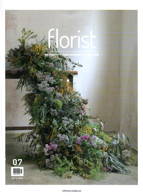 플로리스트 Florist 2021.7