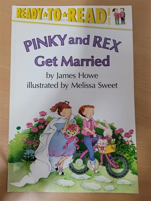 [중고] Pinky and Rex Get Married (Paperback, Repackage)