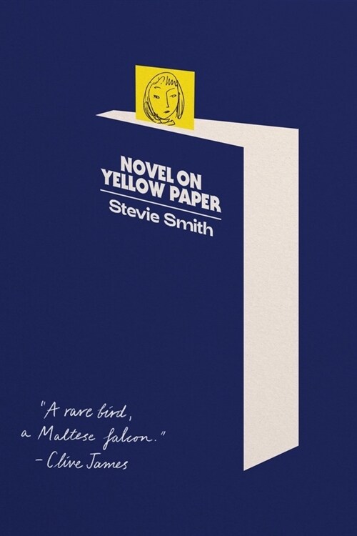 Novel on Yellow Paper (Paperback)