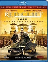 [수입] Red Cliff-original International Version Part 2 (레드 클리프 파트2) (한글무자막)(Blu-ray)