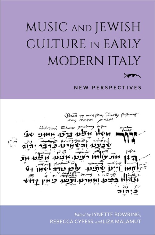 Music and Jewish Culture in Early Modern Italy: New Perspectives (Paperback)