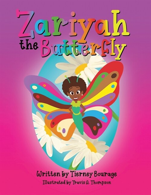 Zariyah the Butterfly (Paperback)