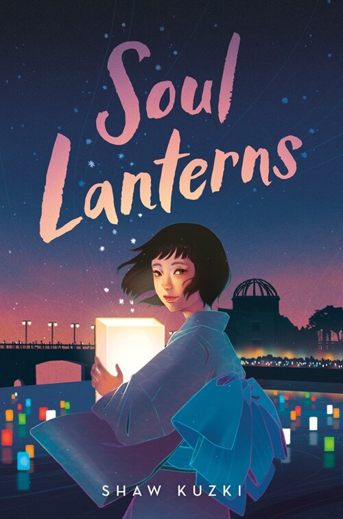 Soul Lanterns (Paperback)