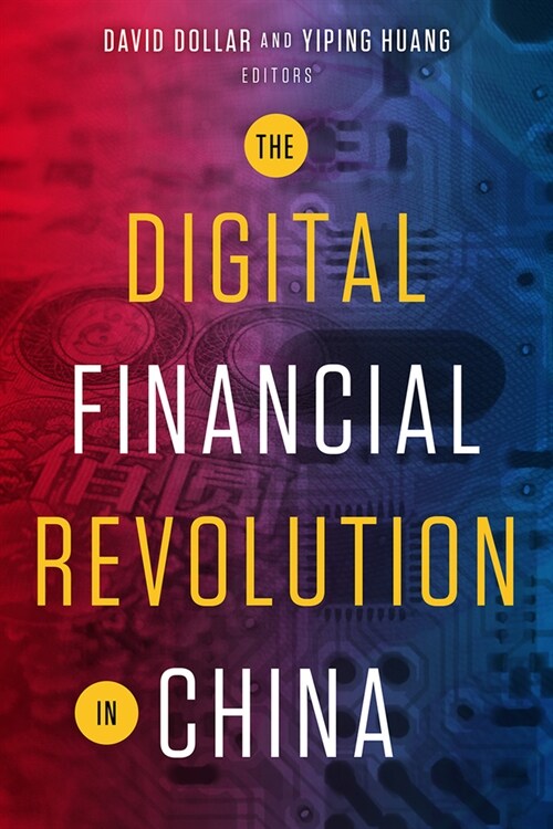 The Digital Financial Revolution in China (Paperback)