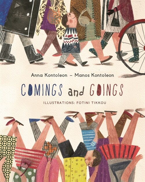 Comings and Goings (Hardcover)